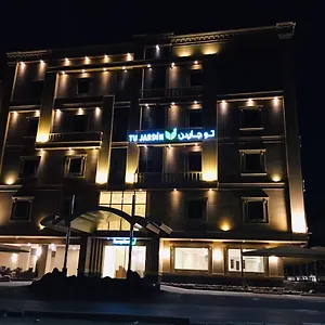 Tu Jardin Al Harmain- تو جاردن الحرمين Jeddah