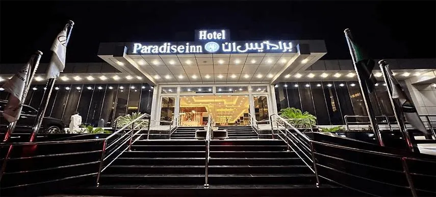 Paradise Inn Jeddah Hotel