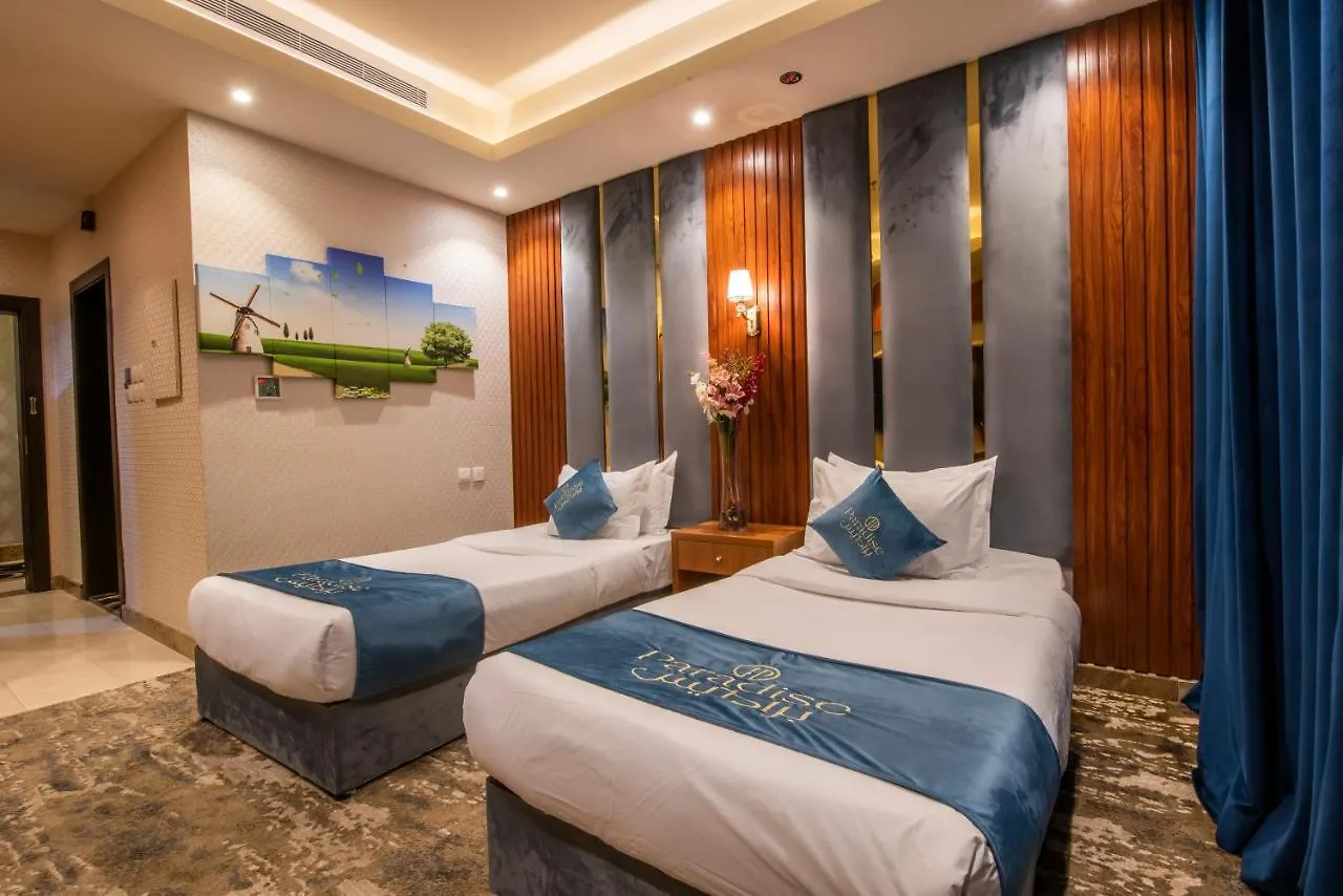***  Paradise Inn Jeddah Hotel Arábia Saudita