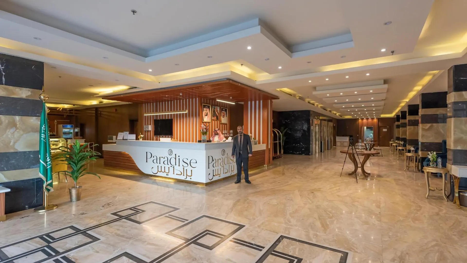 Paradise Inn Jeddah Hotel Arábia Saudita